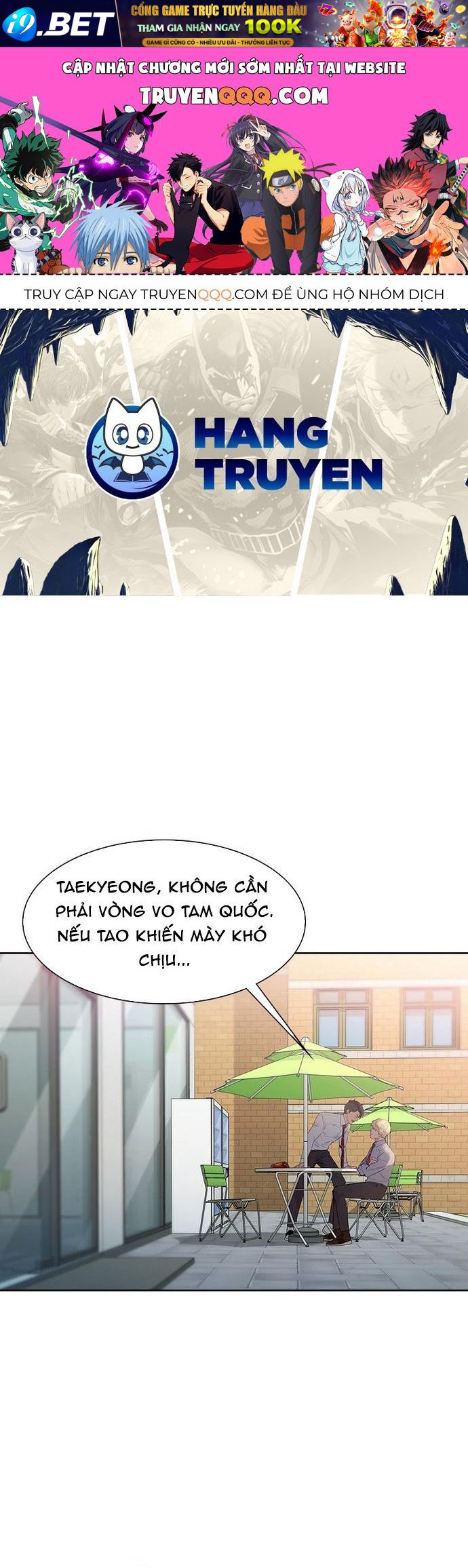 Tiền Bạc Và Quyền Lực [Chap 59-200] - Page 0