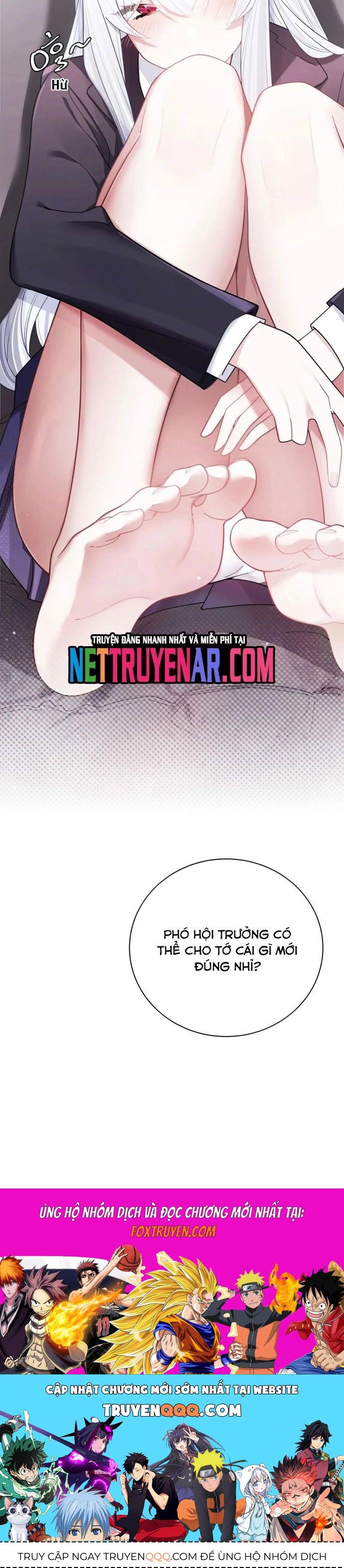 Chapter 175 - Image 24