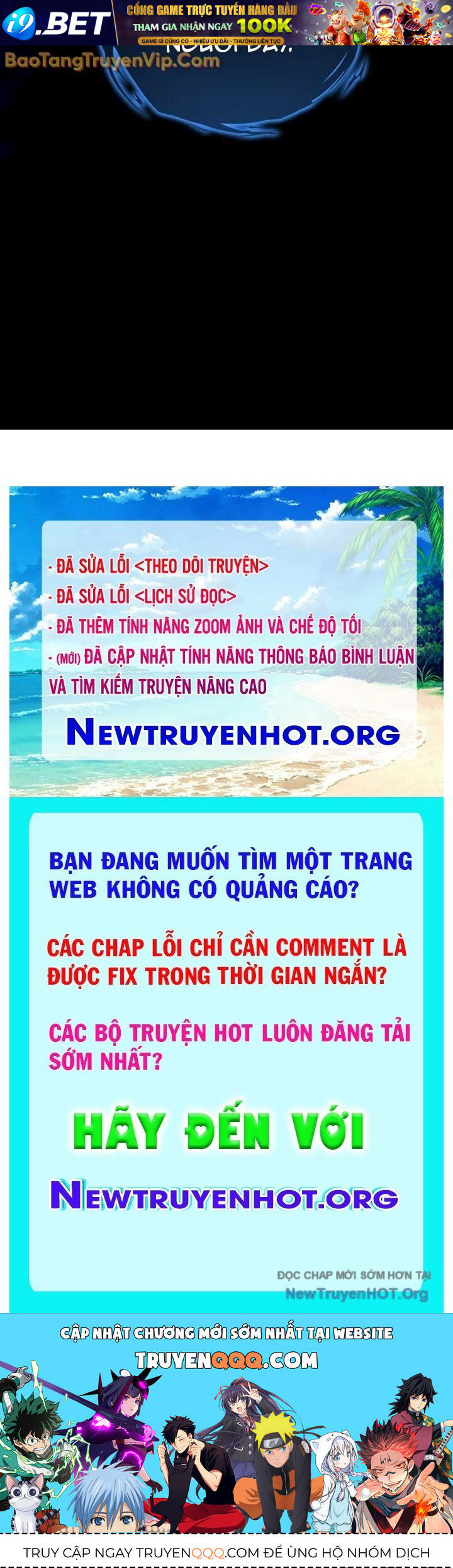 Con Trai Út Của Gia Đình Kiếm Thuật Danh Tiếng [Chap 167-173.1]