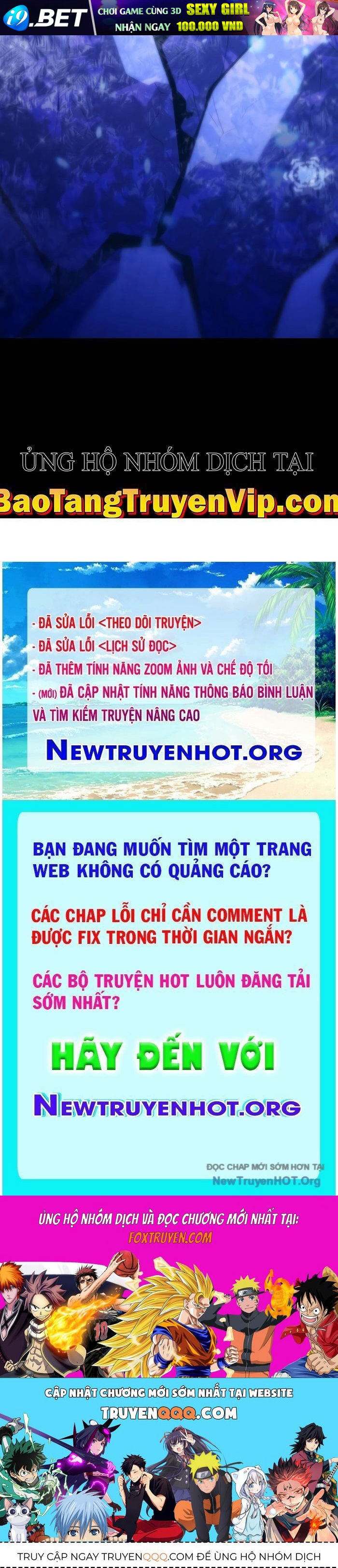 Con Trai Út Của Gia Đình Kiếm Thuật Danh Tiếng [Chap 167-173.1]