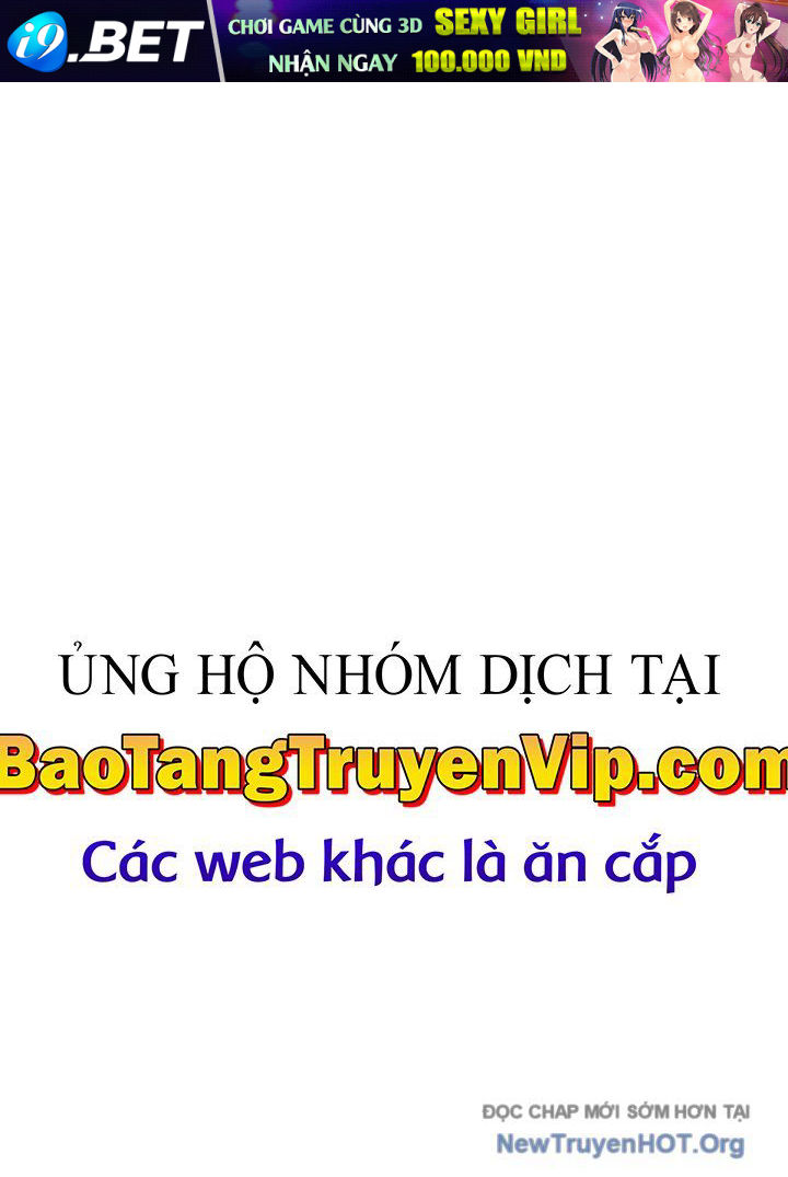 Con Trai Út Của Gia Đình Kiếm Thuật Danh Tiếng [Chap 167-173.1]