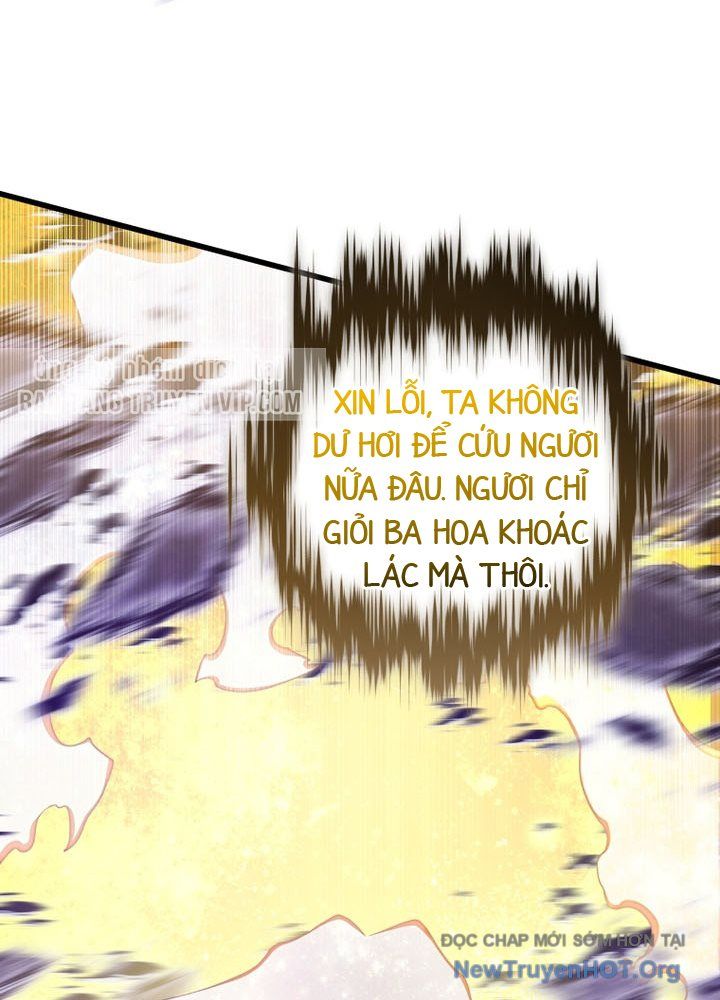 Con Trai Út Của Gia Đình Kiếm Thuật Danh Tiếng [Chap 167-173.1]