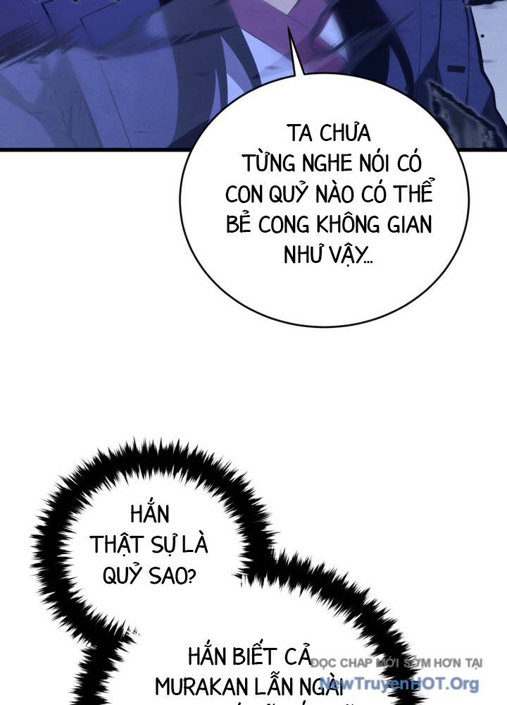 Con Trai Út Của Gia Đình Kiếm Thuật Danh Tiếng [Chap 167-173.1]