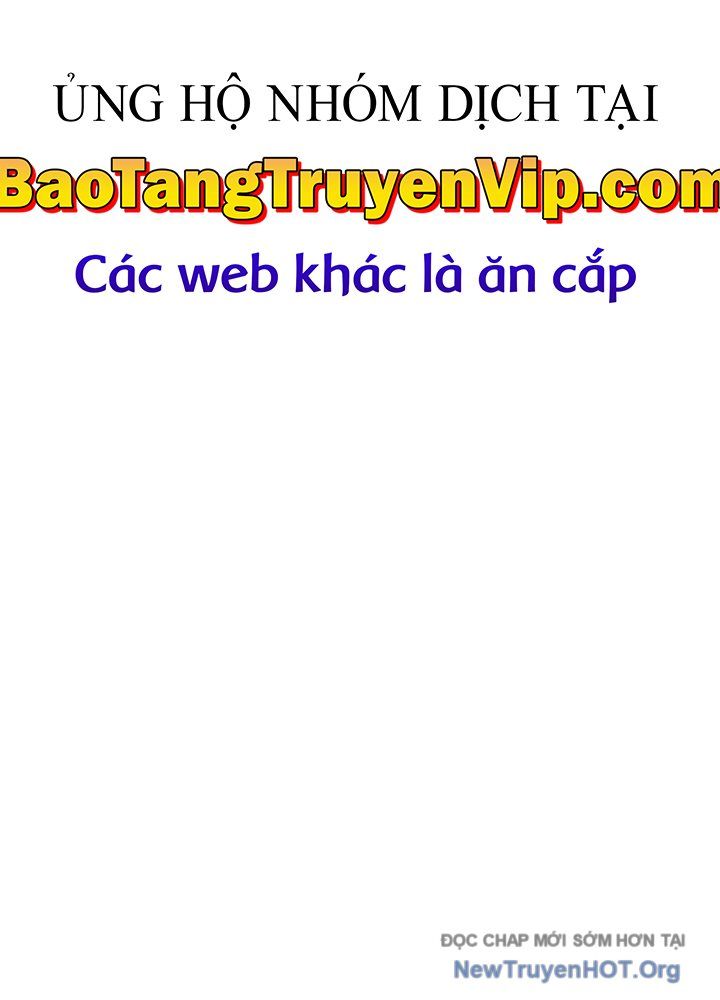 Con Trai Út Của Gia Đình Kiếm Thuật Danh Tiếng [Chap 167-173.1]