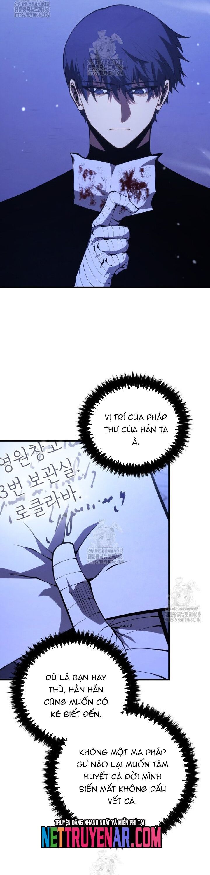 Con Trai Út Của Gia Đình Kiếm Thuật Danh Tiếng [Chap 167-173.1]