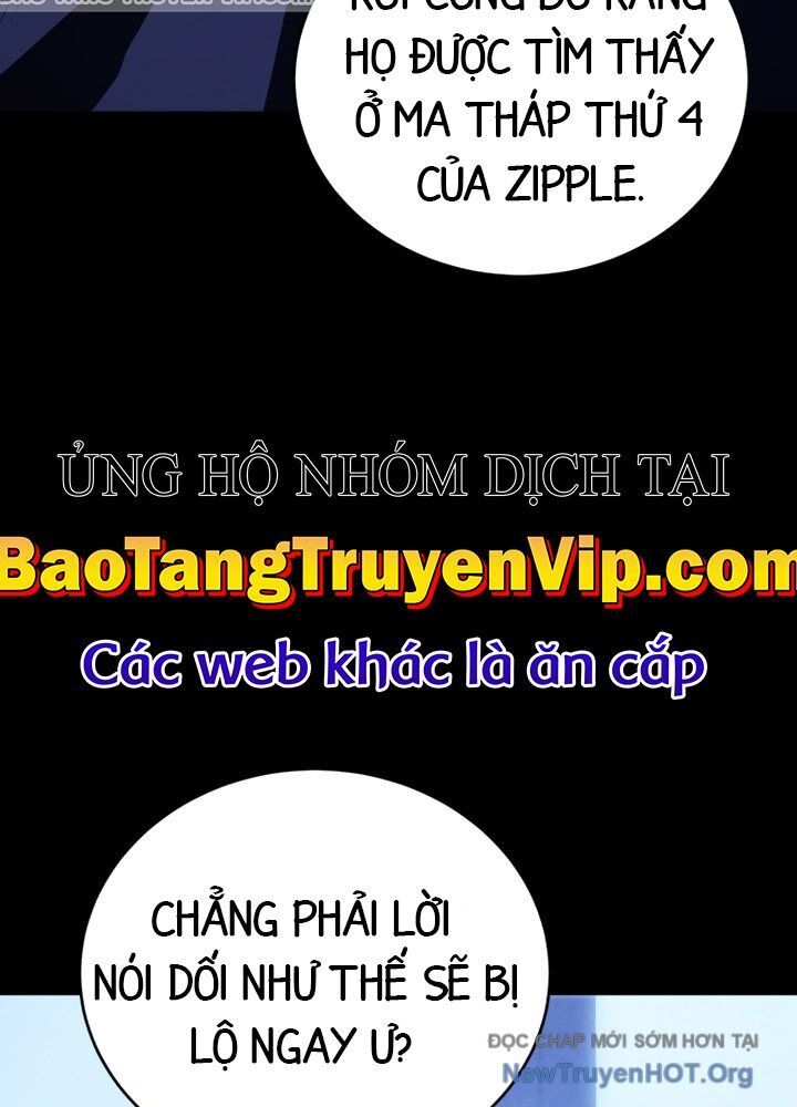 Con Trai Út Của Gia Đình Kiếm Thuật Danh Tiếng [Chap 167-173.1]