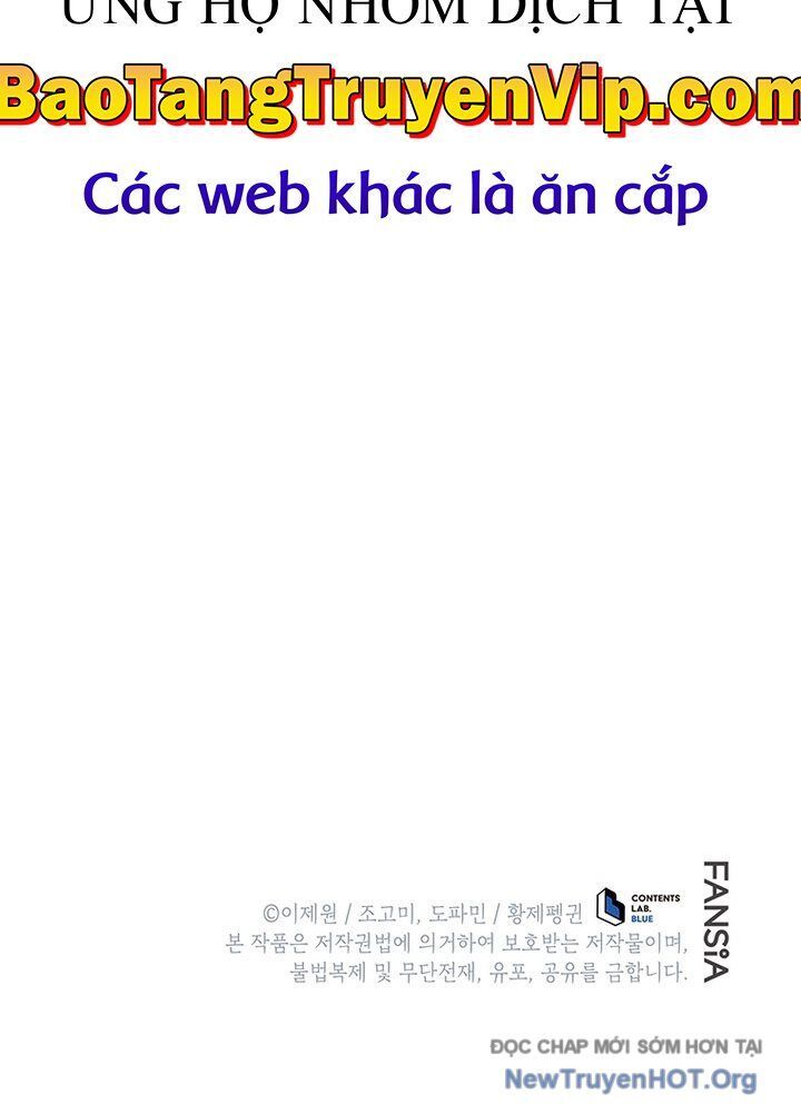 Con Trai Út Của Gia Đình Kiếm Thuật Danh Tiếng [Chap 167-173.1]