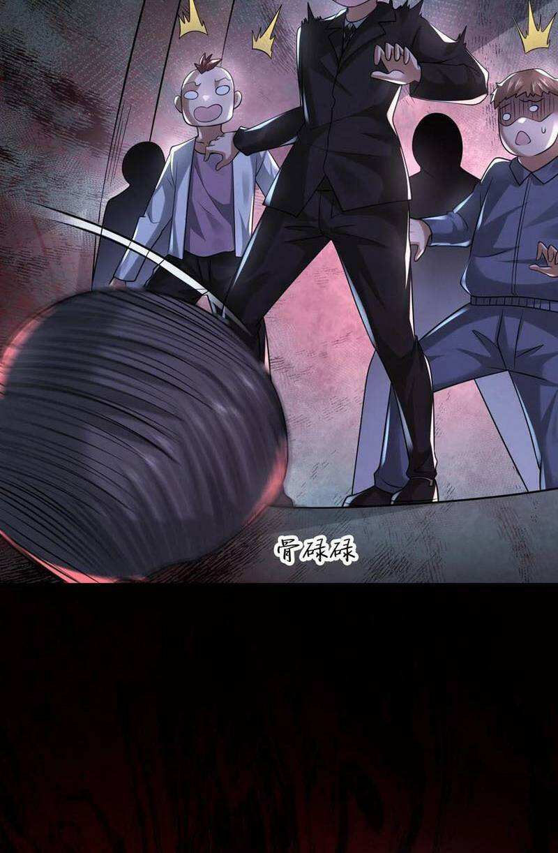 Bởi Vì Cẩn Thận Mà Quá Phận Hung Ác [Chap 73-85] - Page 30