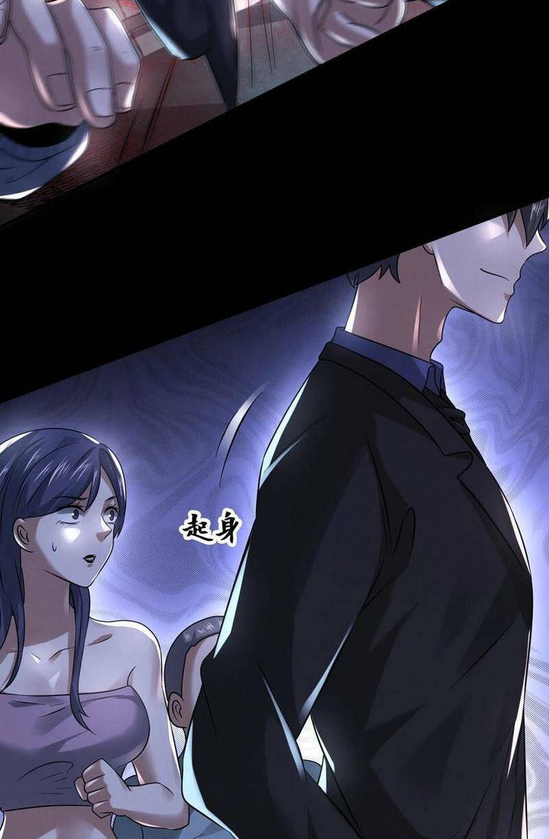 Bởi Vì Cẩn Thận Mà Quá Phận Hung Ác [Chap 73-85] - Page 34