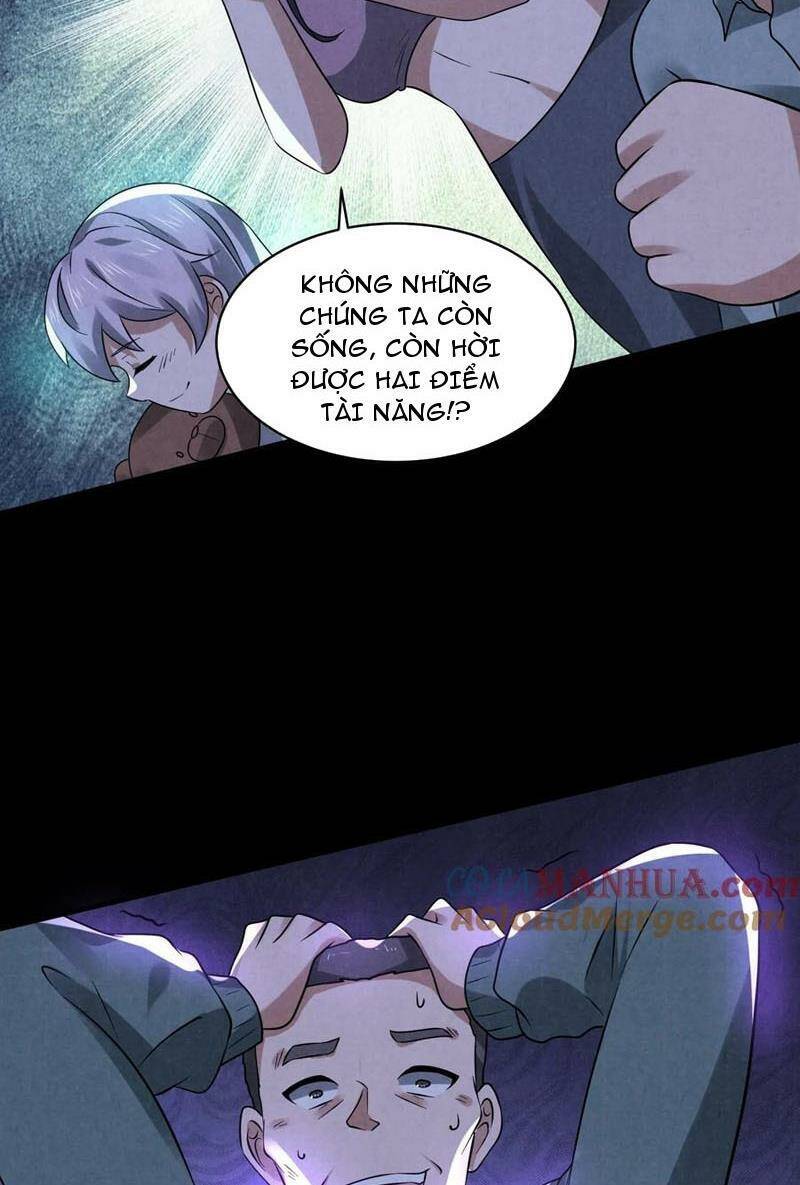Bởi Vì Cẩn Thận Mà Quá Phận Hung Ác [Chap 73-85] - Page 4