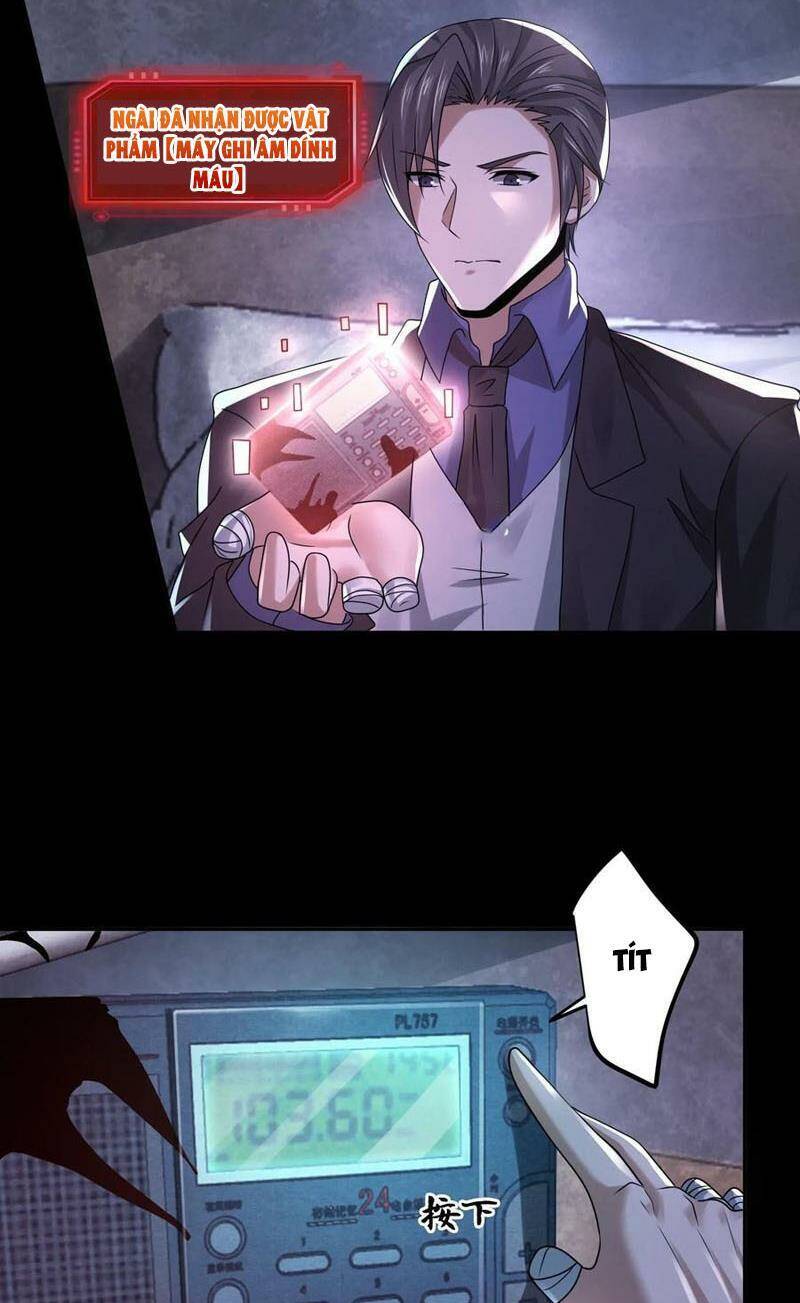 Bởi Vì Cẩn Thận Mà Quá Phận Hung Ác [Chap 73-85] - Page 12