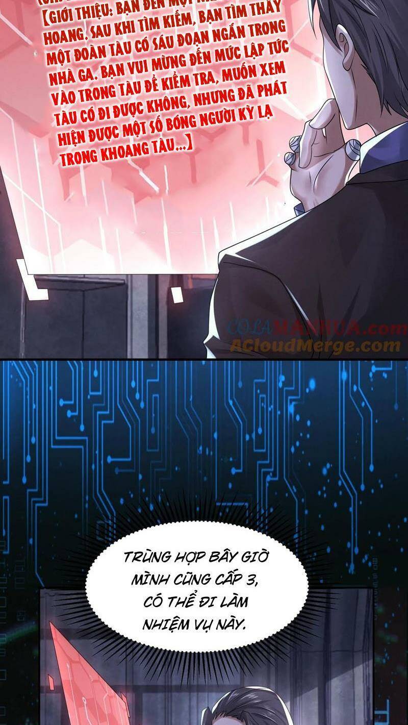 Bởi Vì Cẩn Thận Mà Quá Phận Hung Ác [Chap 73-85] - Page 27