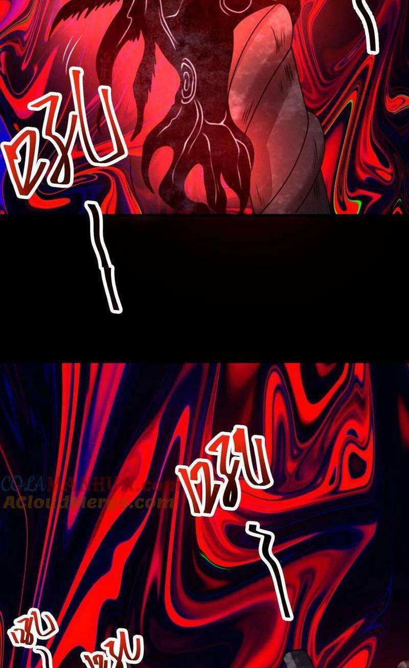 Bởi Vì Cẩn Thận Mà Quá Phận Hung Ác [Chap 73-85] - Page 17