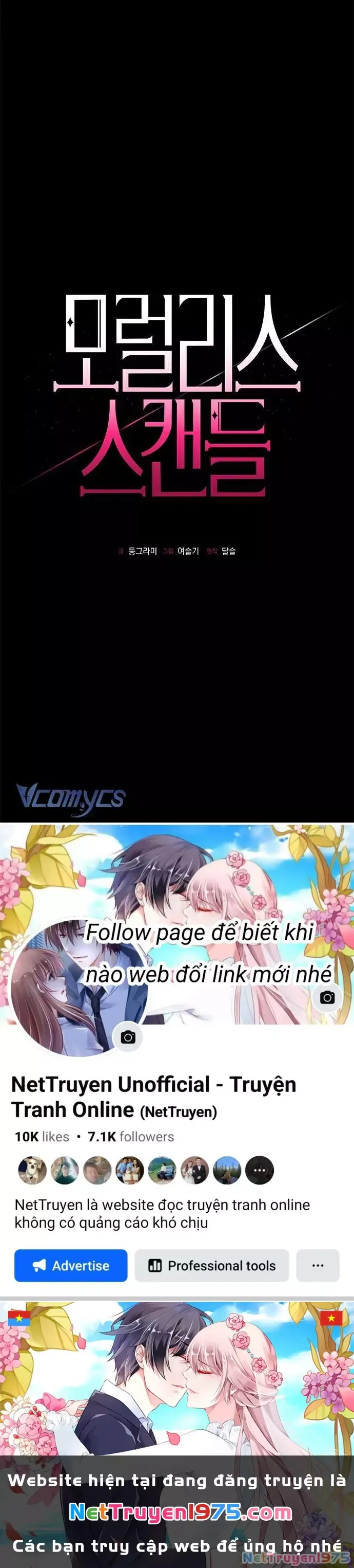Vụ Bê Bối Vô Đạo Đức [Chap 0-16]