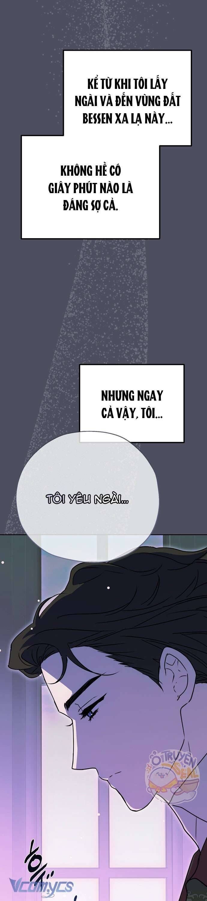 Vụ Bê Bối Vô Đạo Đức [Chap 0-16]