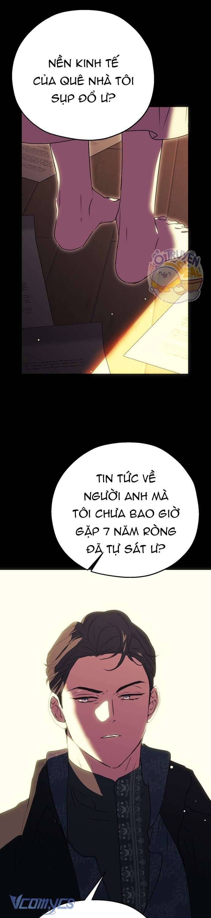 Vụ Bê Bối Vô Đạo Đức [Chap 0-16]