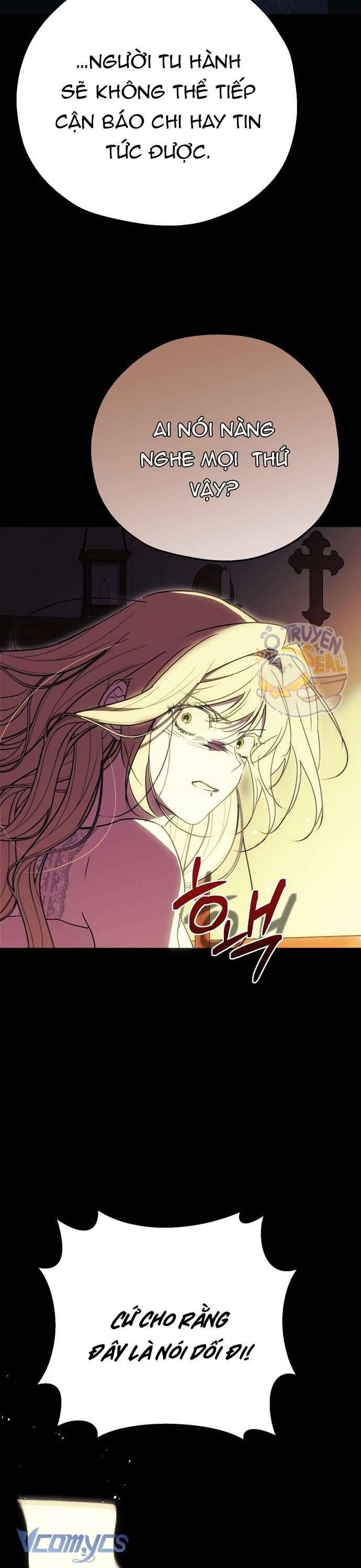 Vụ Bê Bối Vô Đạo Đức [Chap 0-16]