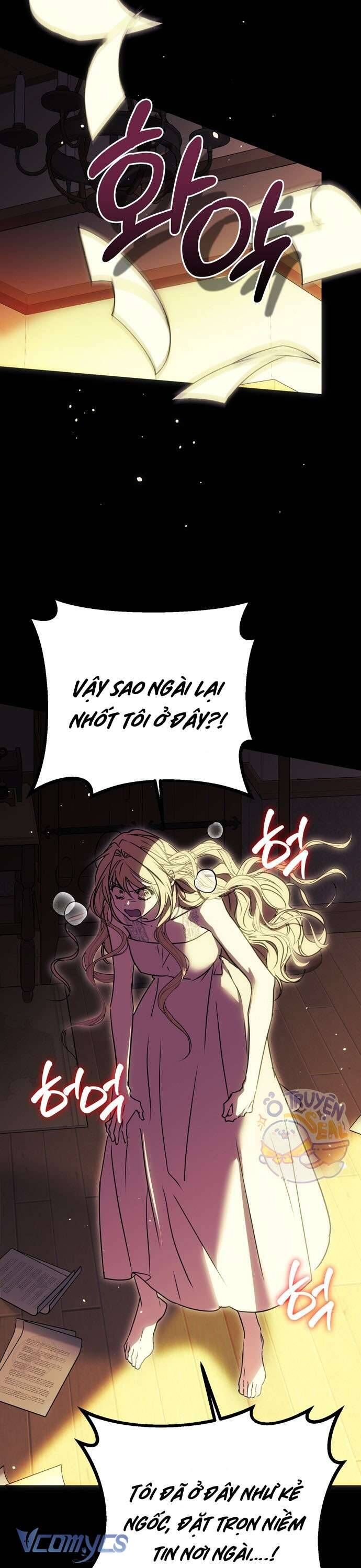 Vụ Bê Bối Vô Đạo Đức [Chap 0-16]
