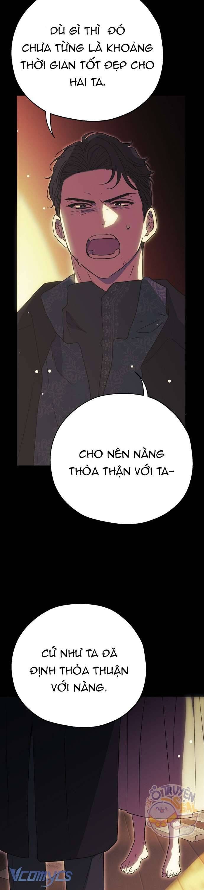 Vụ Bê Bối Vô Đạo Đức [Chap 0-16]