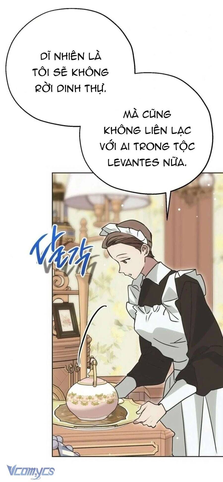 Vụ Bê Bối Vô Đạo Đức [Chap 0-16]