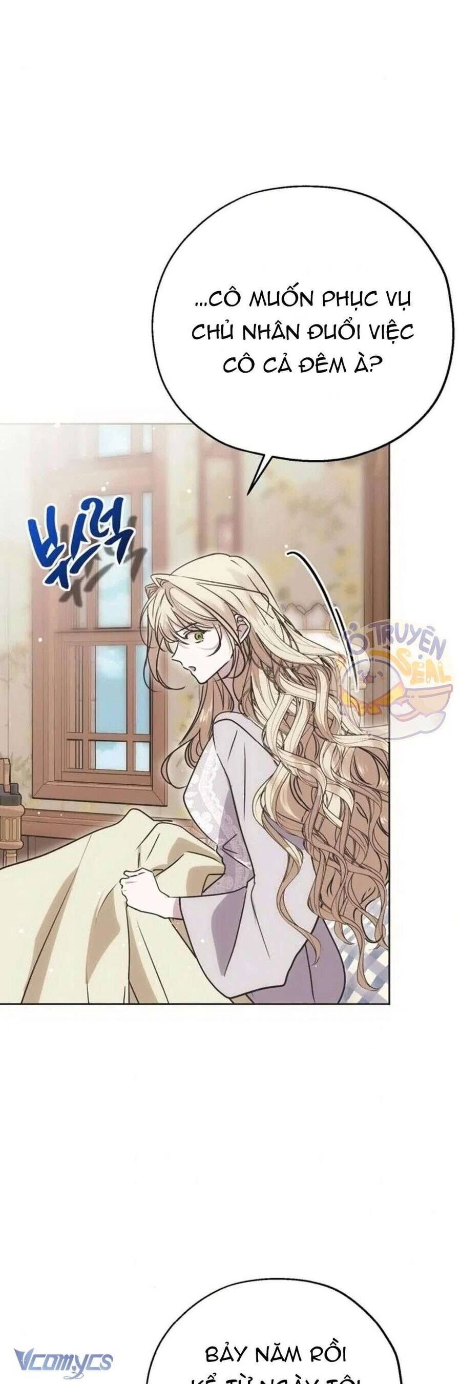 Vụ Bê Bối Vô Đạo Đức [Chap 0-16]
