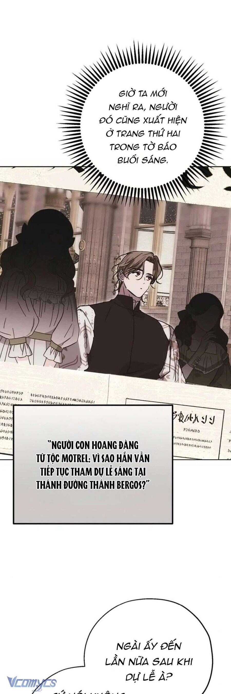 Vụ Bê Bối Vô Đạo Đức [Chap 0-16]