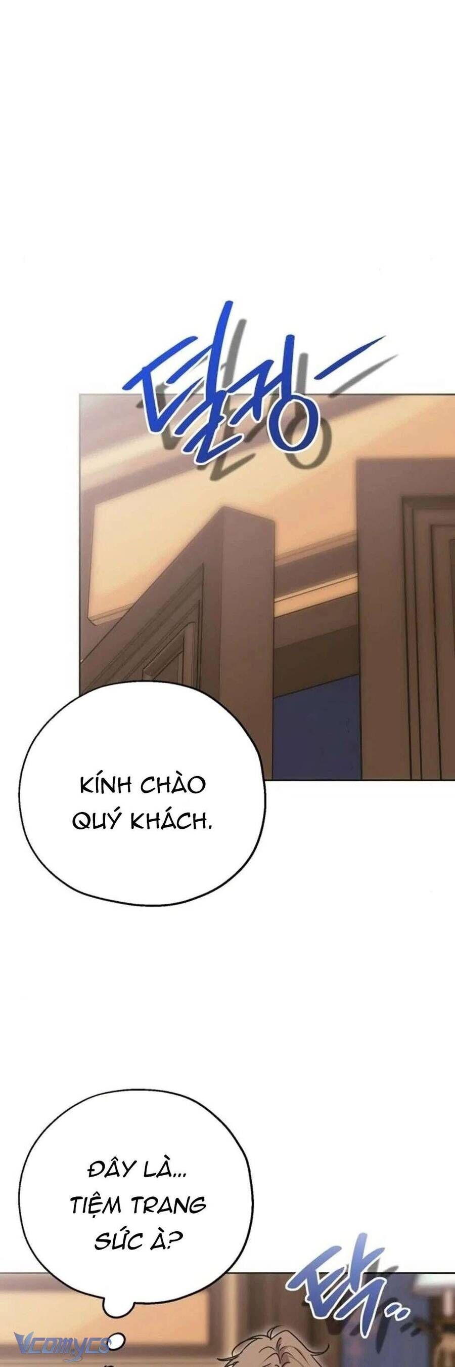 Vụ Bê Bối Vô Đạo Đức [Chap 0-16]