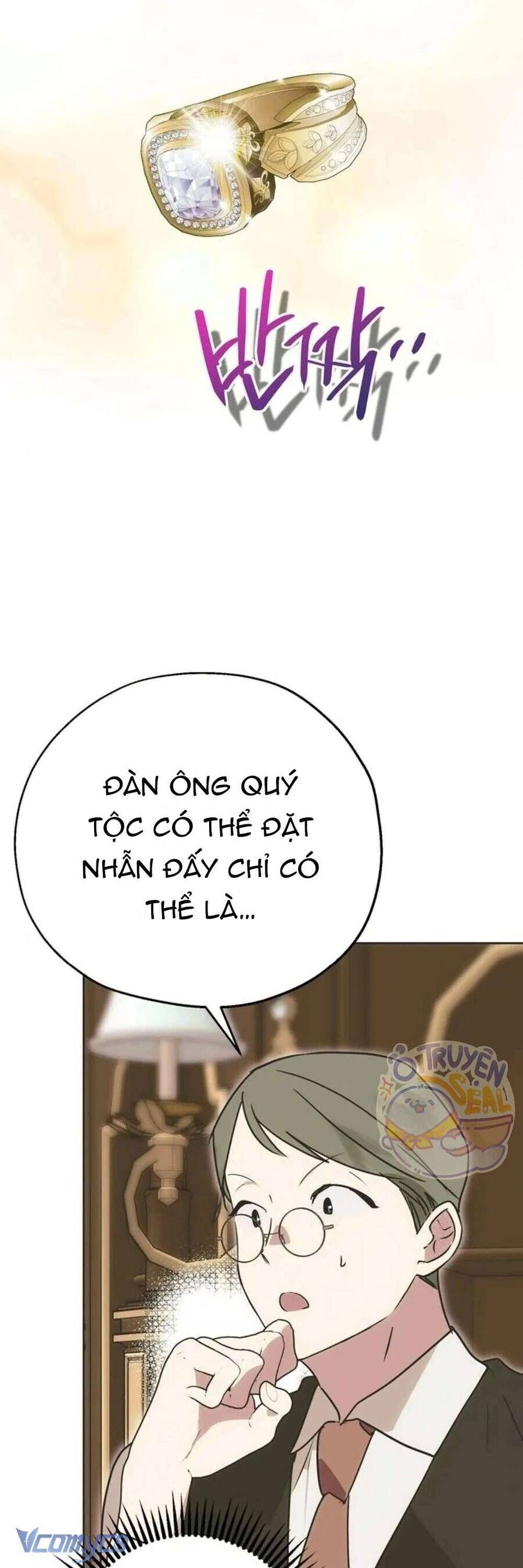 Vụ Bê Bối Vô Đạo Đức [Chap 0-16]