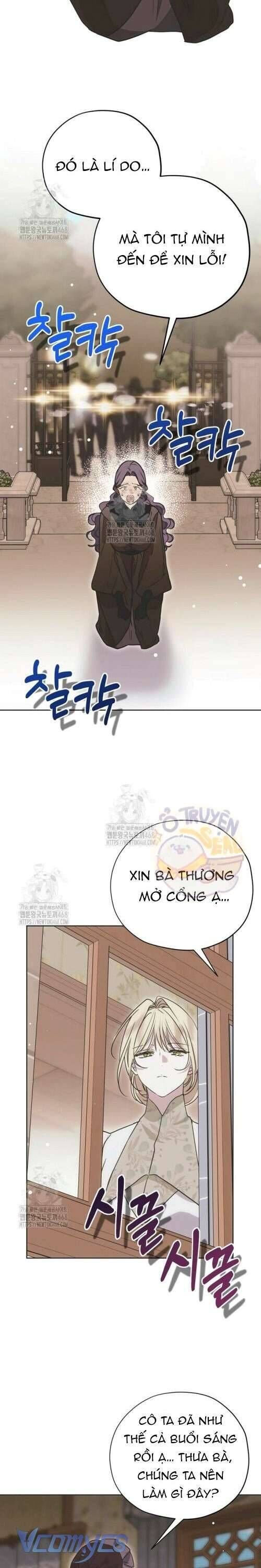 Vụ Bê Bối Vô Đạo Đức [Chap 0-16]