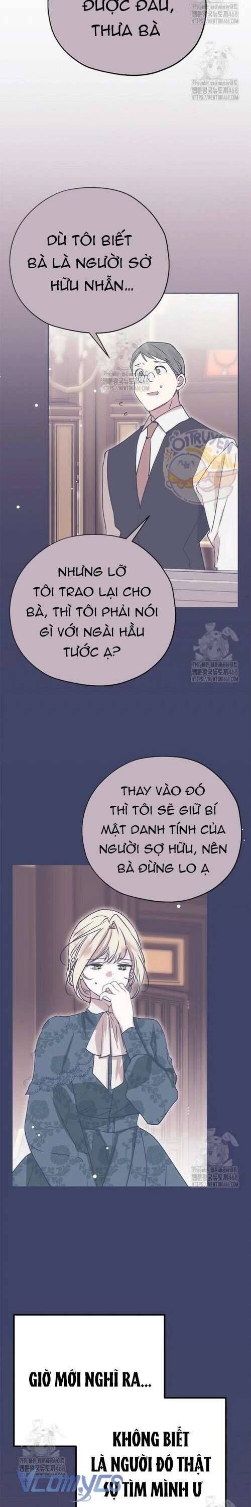 Vụ Bê Bối Vô Đạo Đức [Chap 0-16]