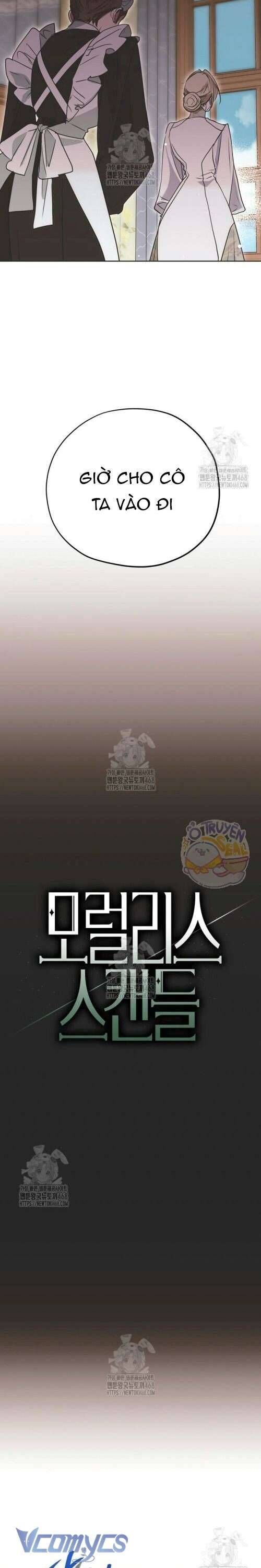 Vụ Bê Bối Vô Đạo Đức [Chap 0-16]