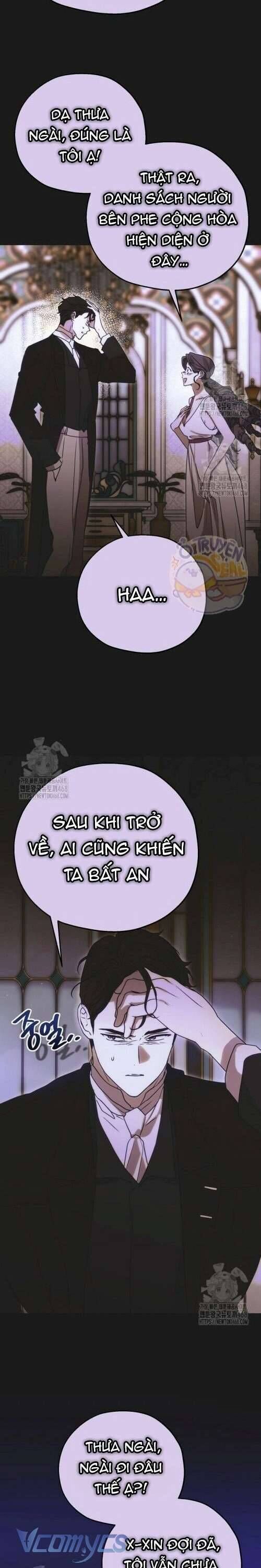 Vụ Bê Bối Vô Đạo Đức [Chap 0-16]