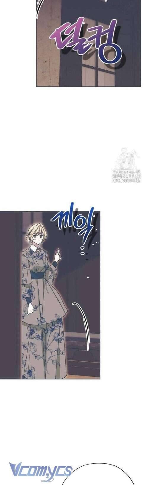 Vụ Bê Bối Vô Đạo Đức [Chap 0-16]