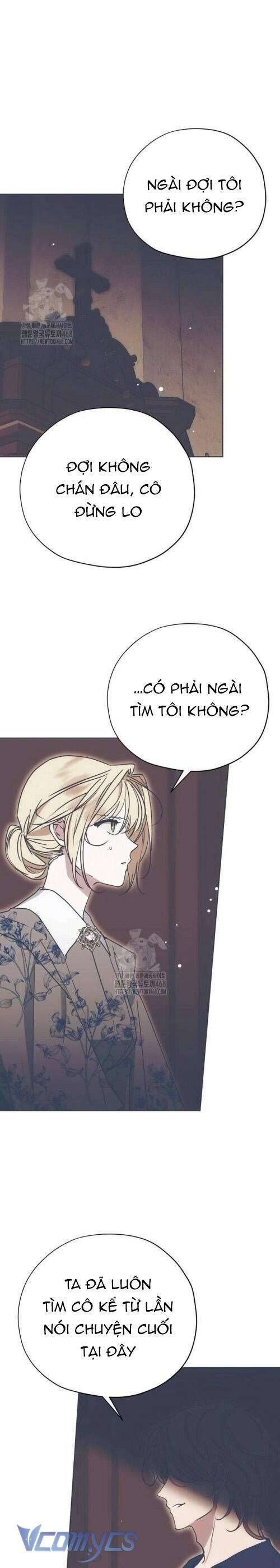 Vụ Bê Bối Vô Đạo Đức [Chap 0-16]