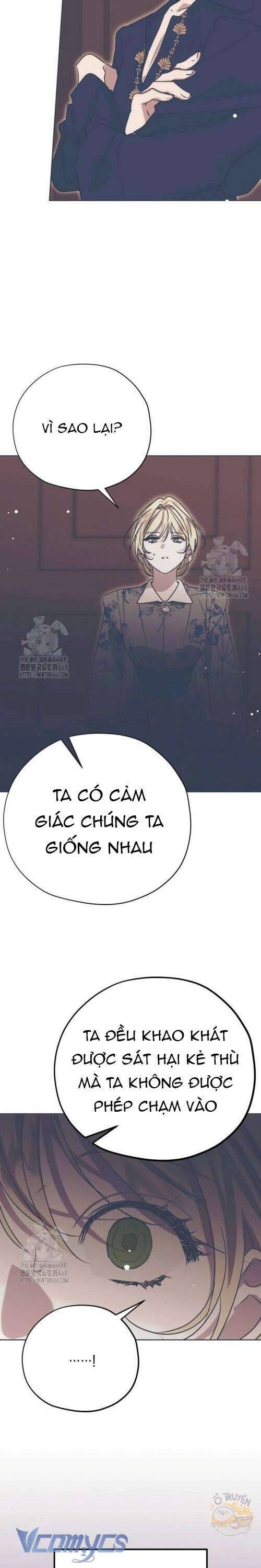 Vụ Bê Bối Vô Đạo Đức [Chap 0-16]