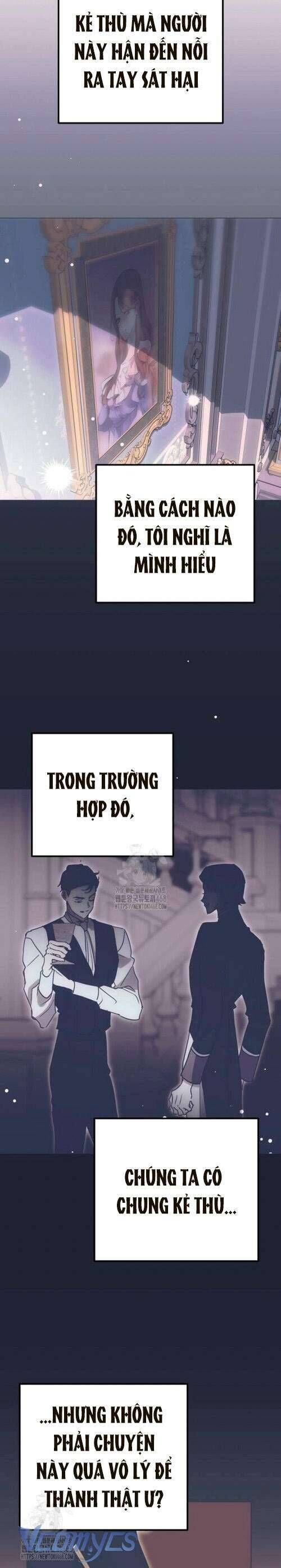 Vụ Bê Bối Vô Đạo Đức [Chap 0-16]