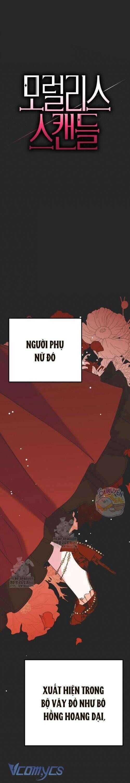Vụ Bê Bối Vô Đạo Đức [Chap 0-16]