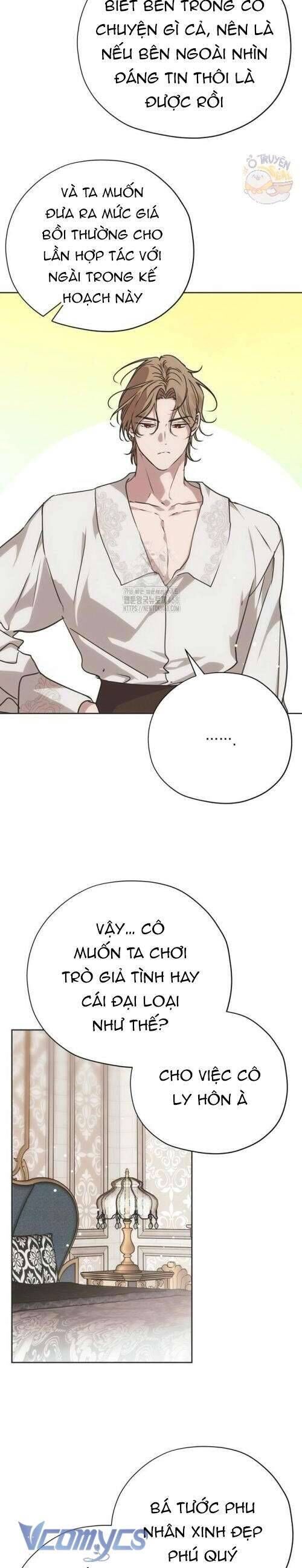 Vụ Bê Bối Vô Đạo Đức [Chap 0-16]