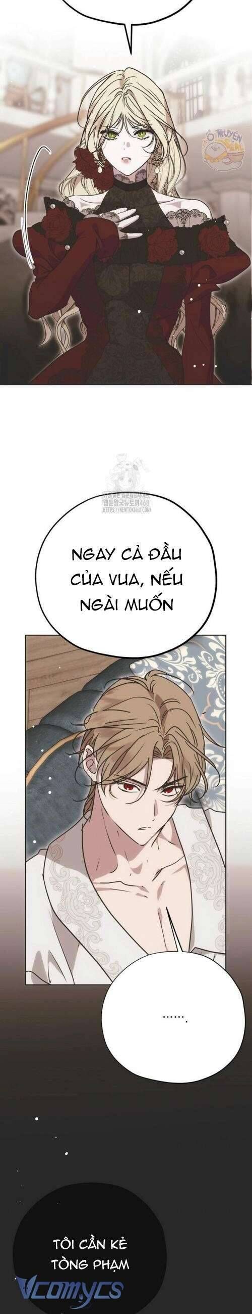 Vụ Bê Bối Vô Đạo Đức [Chap 0-16]