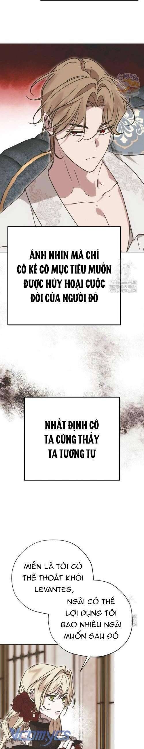 Vụ Bê Bối Vô Đạo Đức [Chap 0-16]