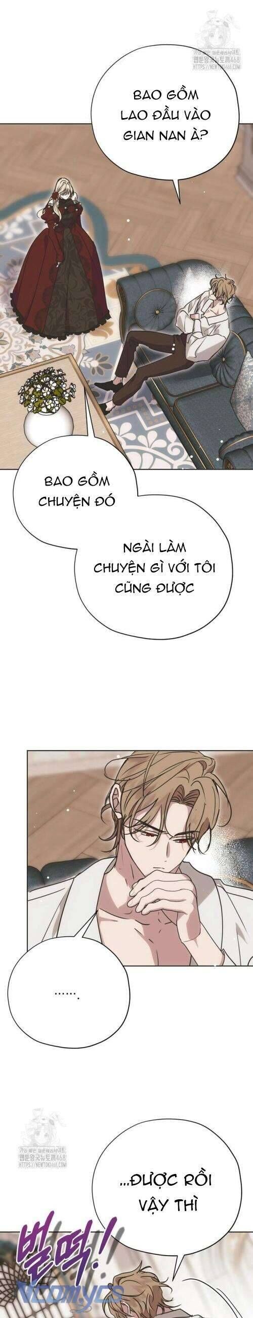 Vụ Bê Bối Vô Đạo Đức [Chap 0-16]