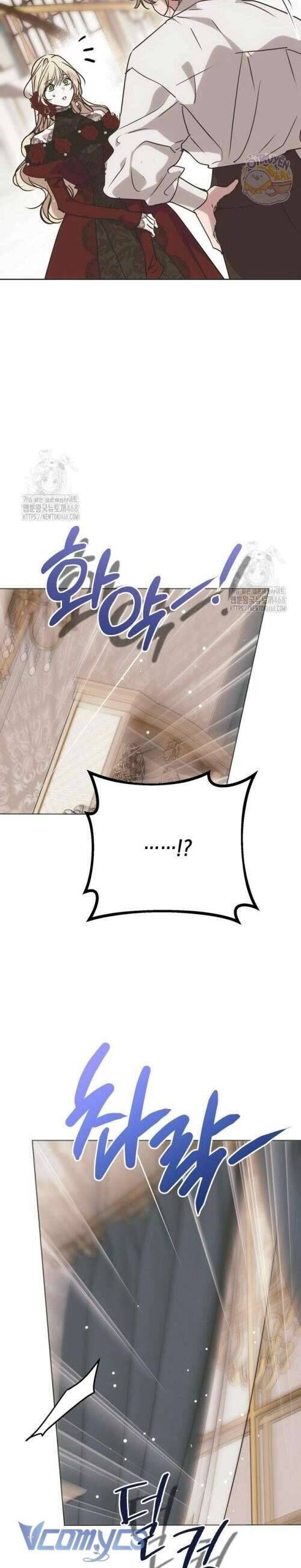 Vụ Bê Bối Vô Đạo Đức [Chap 0-16]