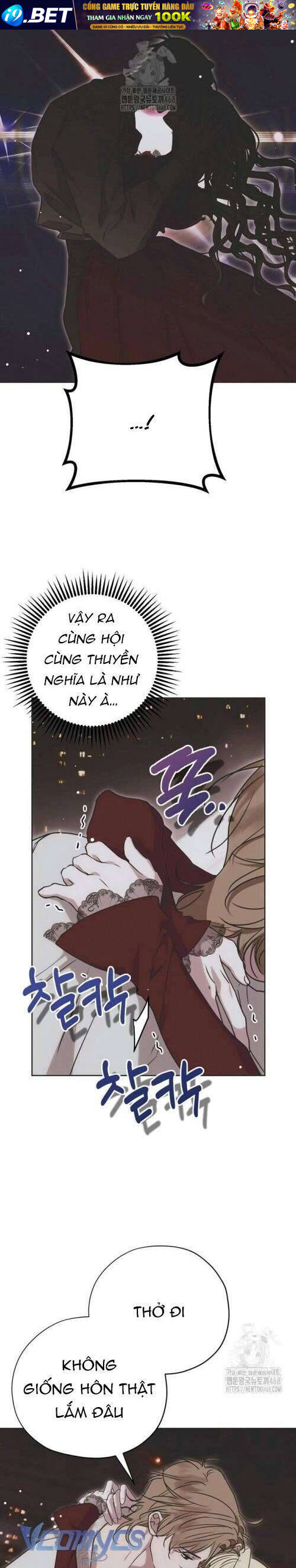 Vụ Bê Bối Vô Đạo Đức [Chap 0-16]