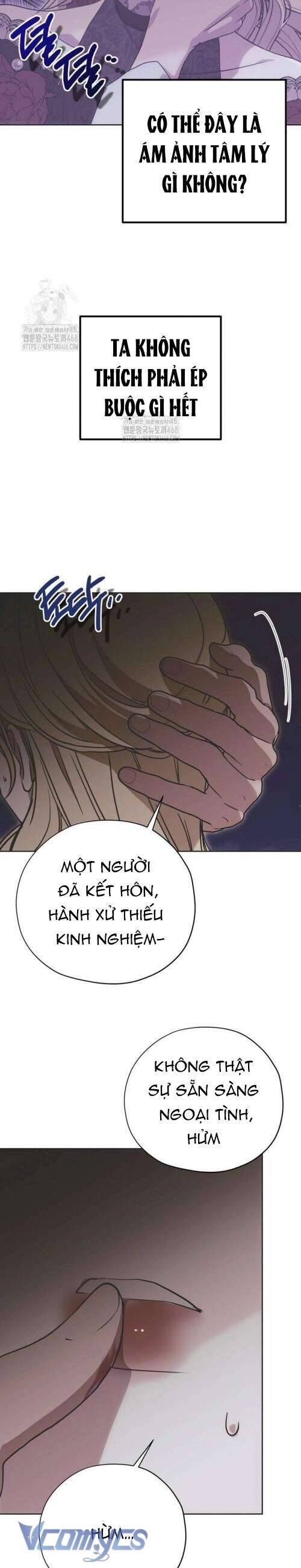 Vụ Bê Bối Vô Đạo Đức [Chap 0-16]