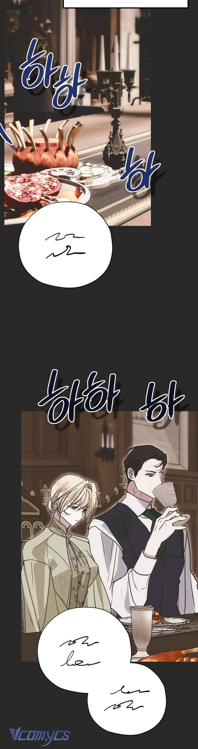 Vụ Bê Bối Vô Đạo Đức [Chap 0-16]