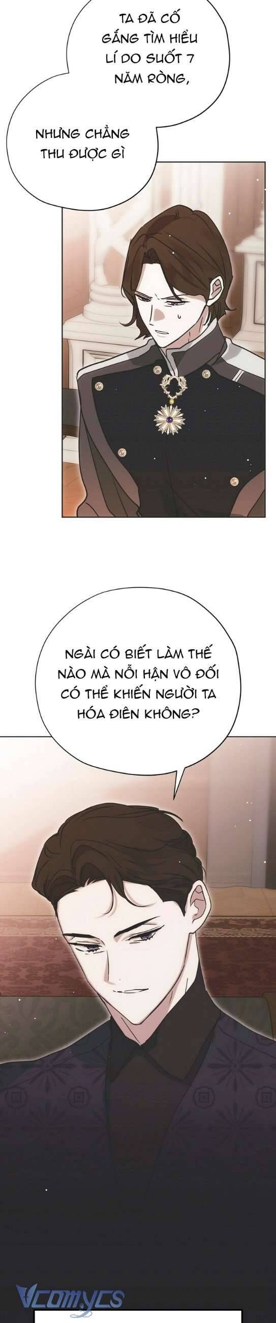 Vụ Bê Bối Vô Đạo Đức [Chap 0-16]