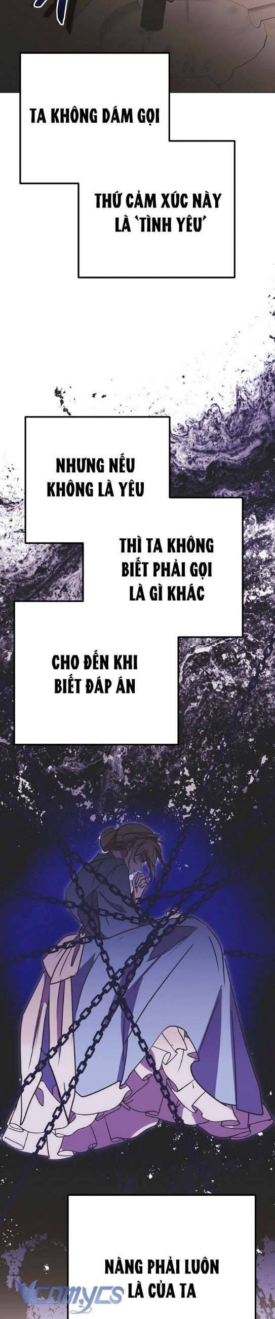 Vụ Bê Bối Vô Đạo Đức [Chap 0-16]