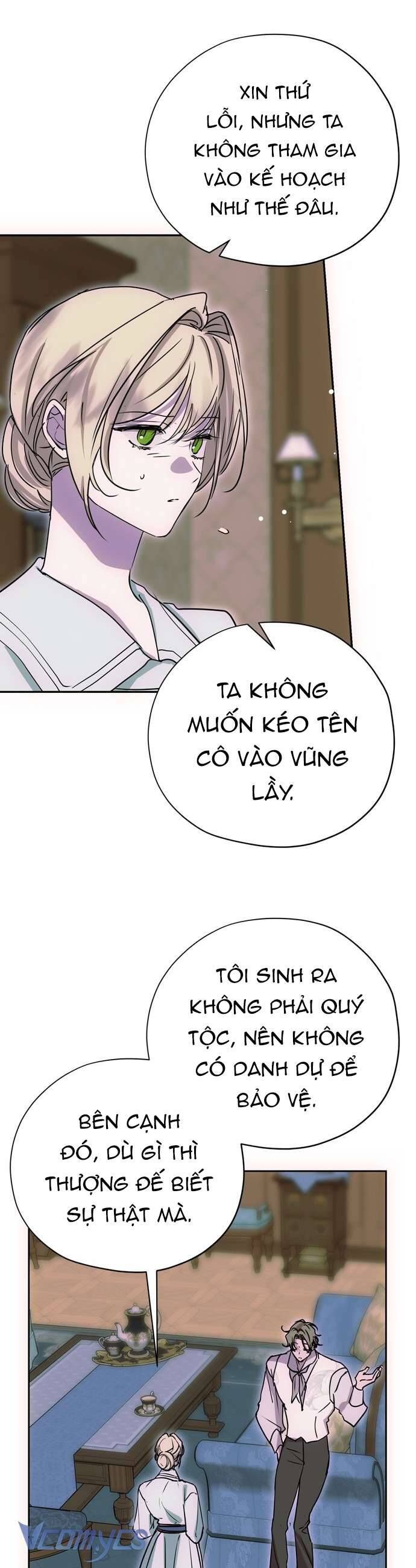 Vụ Bê Bối Vô Đạo Đức [Chap 0-16]
