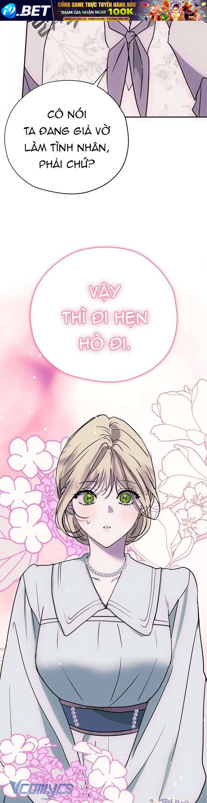 Vụ Bê Bối Vô Đạo Đức [Chap 0-16]