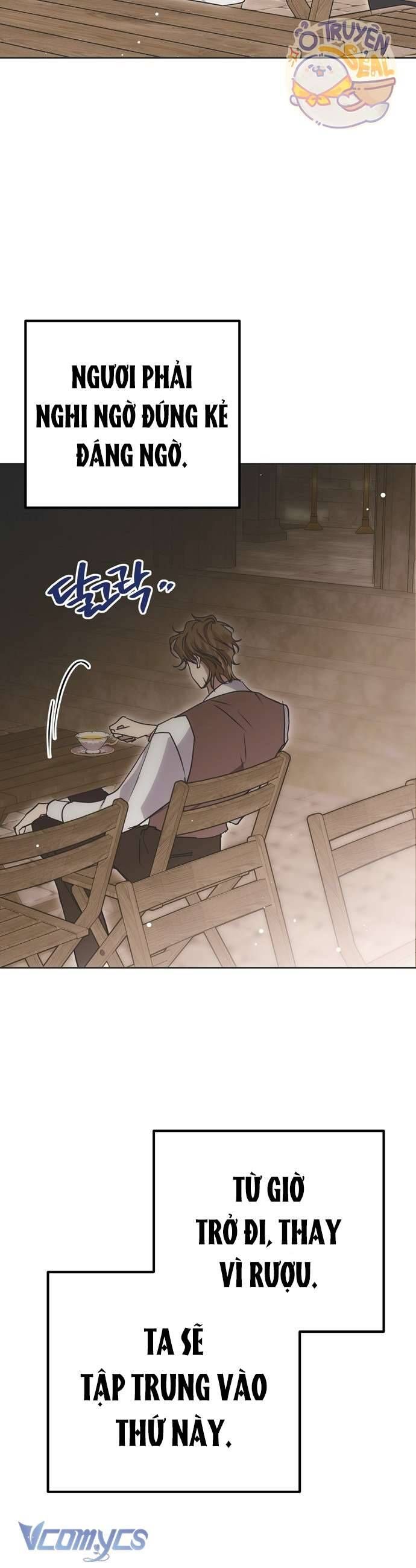 Vụ Bê Bối Vô Đạo Đức [Chap 0-16]